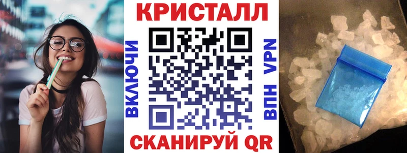Амфетамин 98%  Купить  Курганинск 