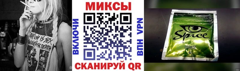 БУТИРАТ Butirat  Купить  Курганинск 