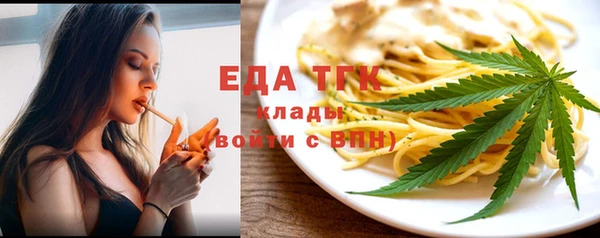 наркотики Зеленодольск