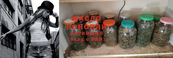 герыч Зерноград