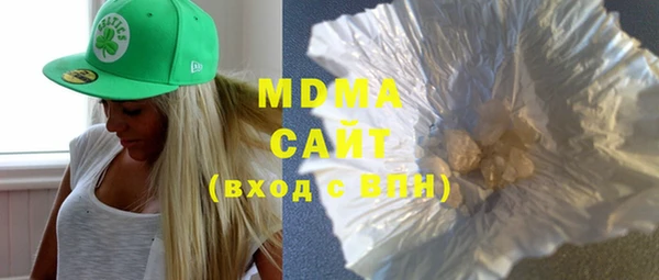 наркотики Зеленодольск