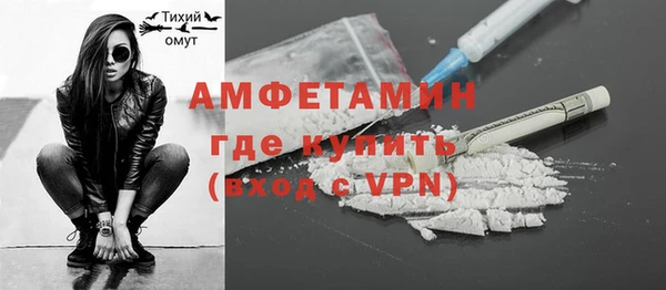 герыч Зерноград