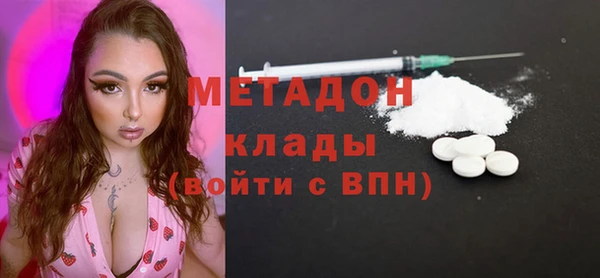 герыч Зерноград