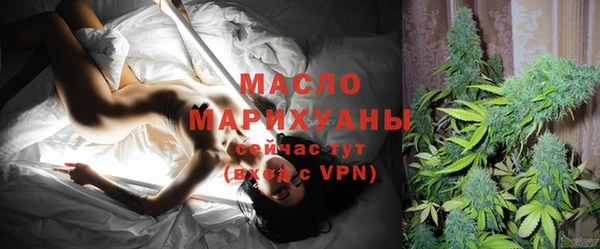 наркотики Зеленодольск